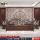 现代屏风客厅玄关遮挡红木镂空格装 饰实木大座屏