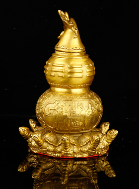 黄铜九龟葫芦口天医葫芦装饰品八福禄龟办公室