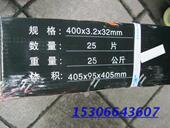 德伦树脂砂轮切割片绿色用割片