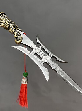 迷你国微兵器落斧吕布方天画戟个把玩茶道未刃