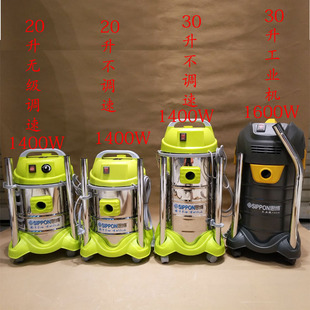 修大功率干湿吹 思博工地荒美缝粉尘洁吸尘器装