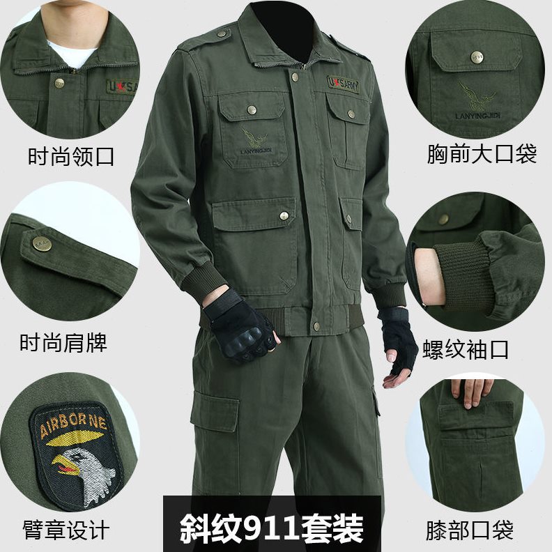 电焊耐磨劳保服动工装工作服男纯棉工服防烫劳工地秋季套装男男士