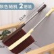 床刷长除尘刷软毛防静电扫炕扫帚扫床笤帚卧室加长洁除尘刷子