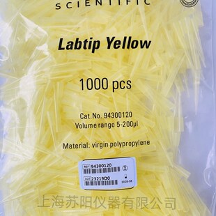 赛默飞 袋吸 根包