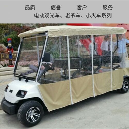 老爷雨帘房巡逻观光球软封闭雨帘雨罩