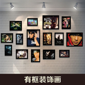 周杰伦挂画全专辑封面写真现代创意照片墙客厅卧室海报