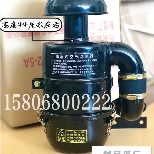 时风原厂单缸拖拉机空气 滤清器 空滤器 168 178 188 滤清器 总成