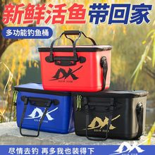 多功能一体成型活鱼桶不可折叠加厚加硬壳带增氧泵钓鱼护桶装鱼箱