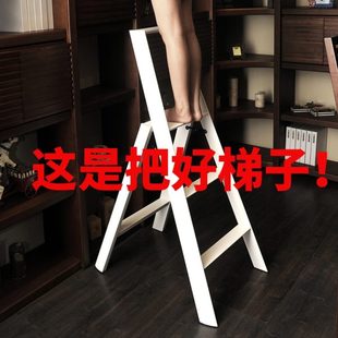 多功能三步人字梯扶手梯子 铝合金折叠家用梯子加厚出口长谷川同款