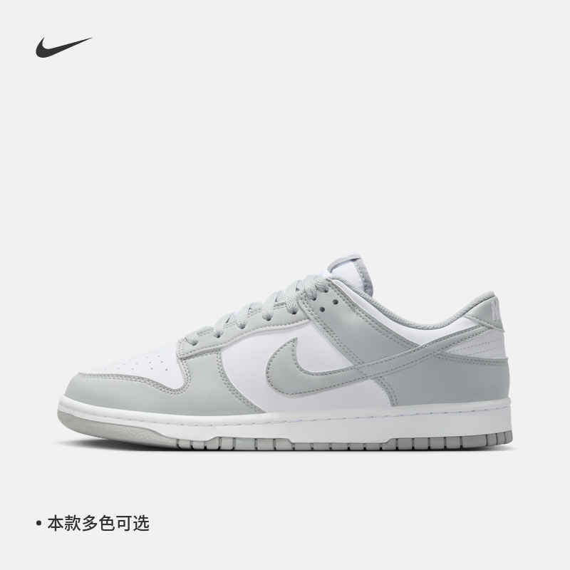 男子轻便平底运动鞋冬季胶