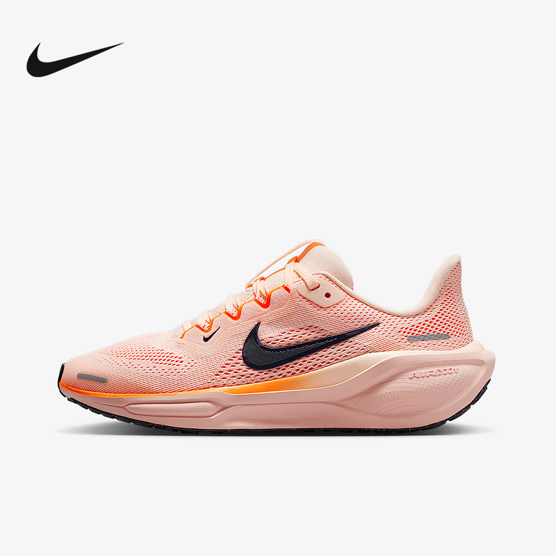 飞马41女鞋PEGASU41男大