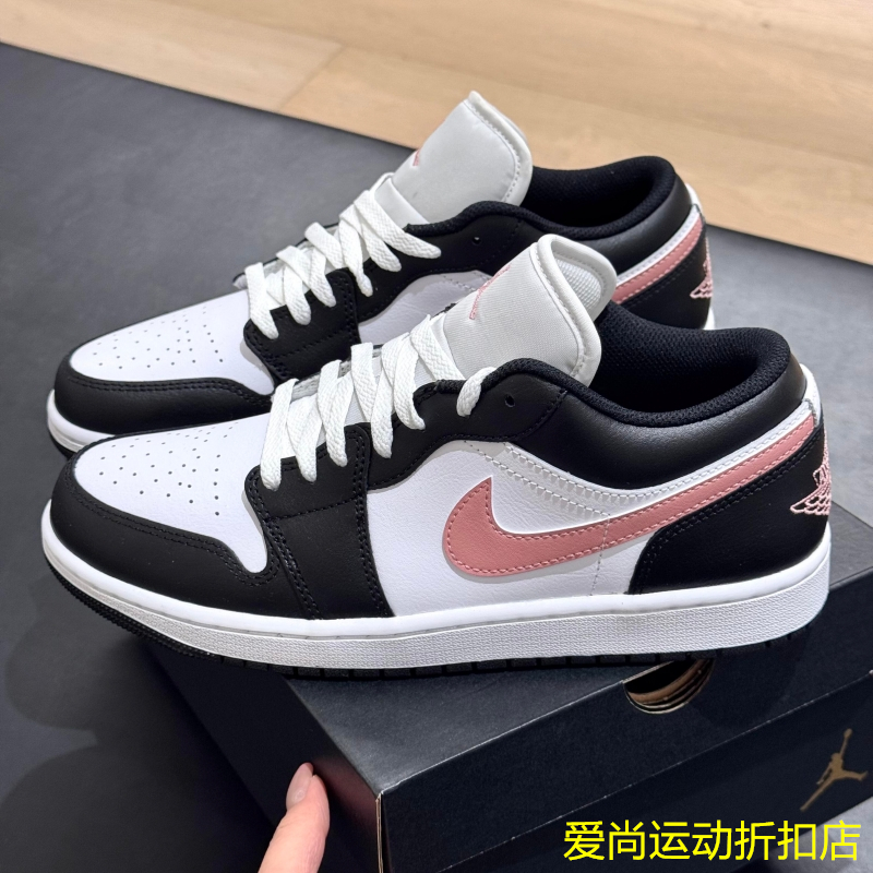 男鞋AJ1低帮板鞋黑白粉复古篮球鞋舒适时尚休闲运动鞋