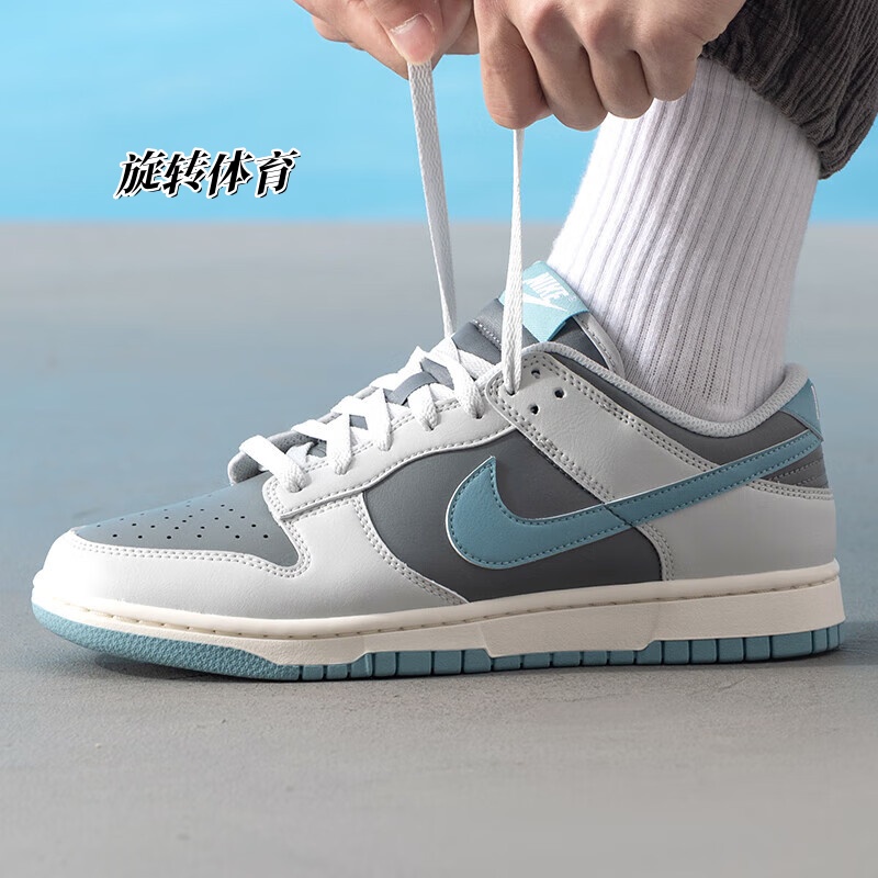 男鞋DunkLow蓝灰低帮复古