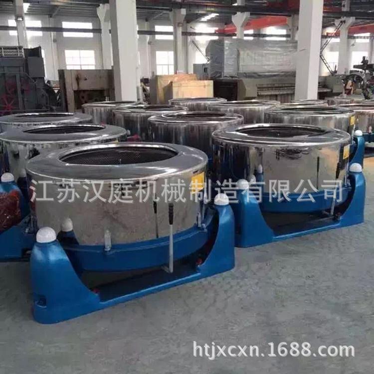 大型离心脱水机三足式离心甩干机离心式脱水机