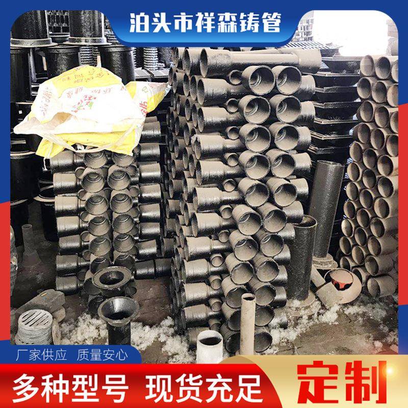 直排喇叭口落水斗天台铸铁地漏虹吸式雨水斗静音静音设计