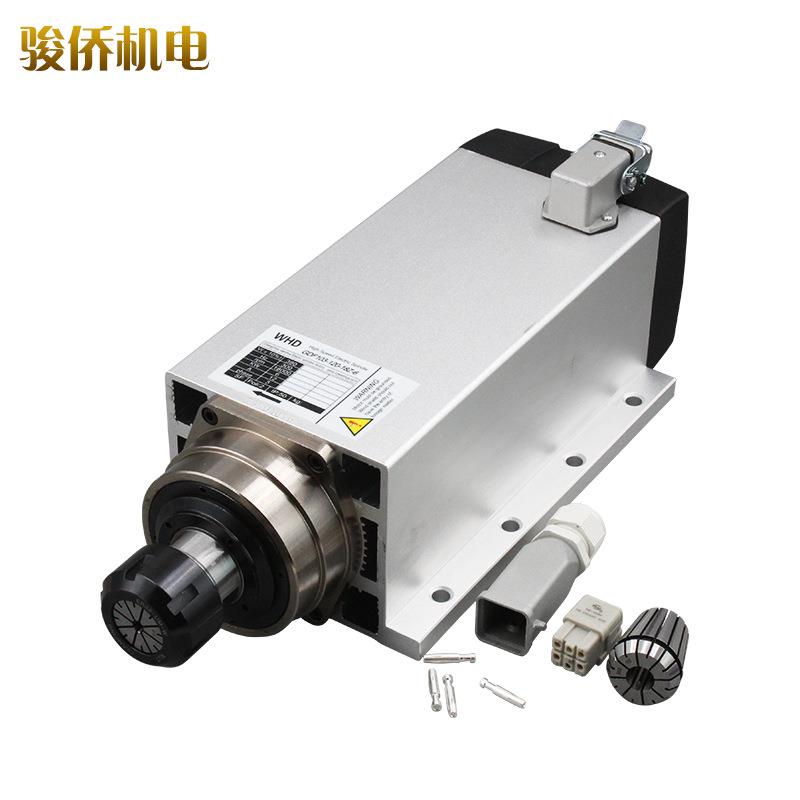 木工雕刻机动力头220v380V1.52.24.5w6W风冷方形开料机主轴