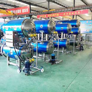 银耳全自动燕窝瓶装杀菌锅即食小金碗鱼胶杀菌锅罐装鱼翅杀菌釜