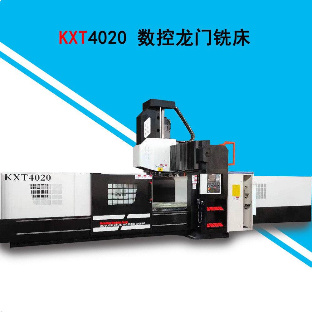 振兴数控龙门镗铣钻床全闭环系统控制数控龙门加工中心精密