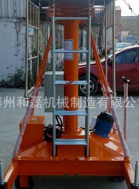 直销GTTY-8A单梯防转式液压电动套缸式升降机剪叉式升降平台