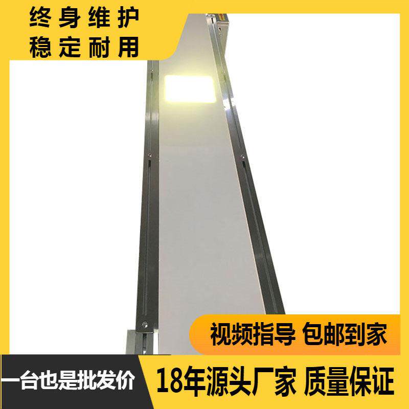皮带输送机整厂肉制品加工大型传送带设备食品级皮带输送带