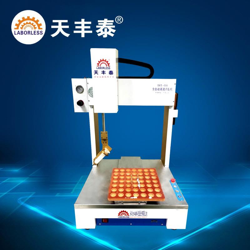 四轴331R点胶机胶头360°旋转点胶汽车电子产品侧面内壁打胶机