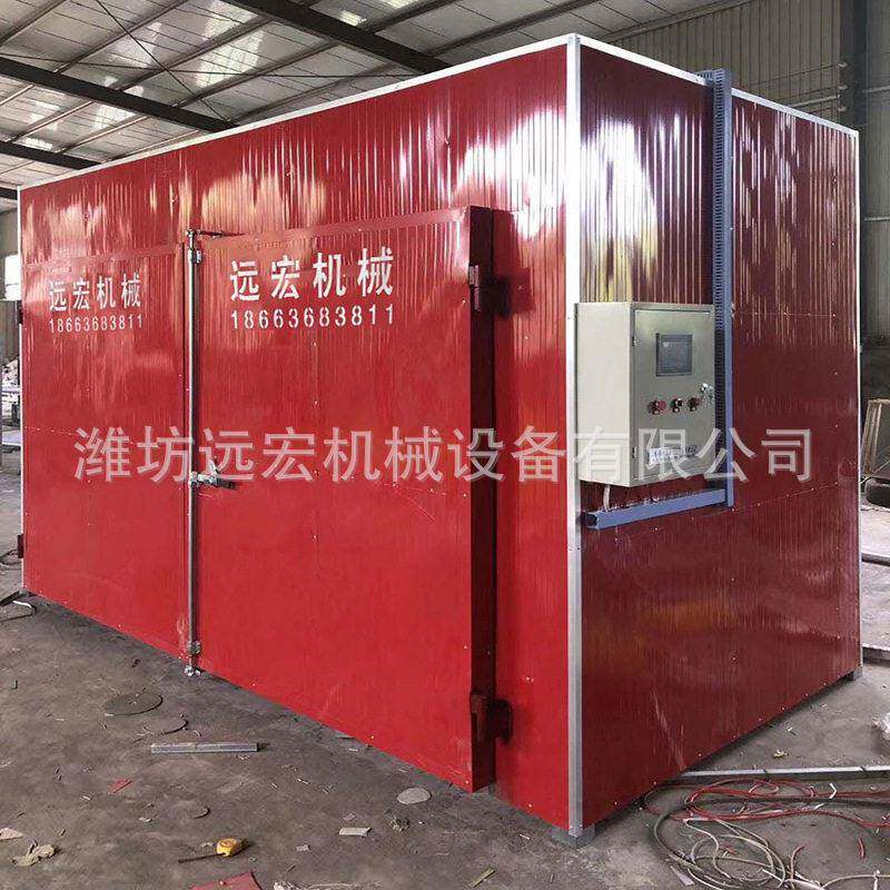 火龙果烘干机水果苹果片地瓜片烘干房豆角烘干设备热风循环烘干箱