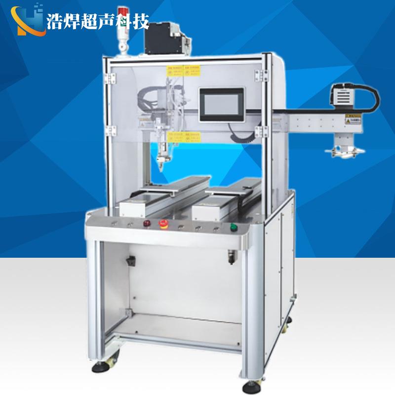 东莞工厂直供柜体落地式全自动锁螺丝机无刷伺服电批掉料式打螺丝