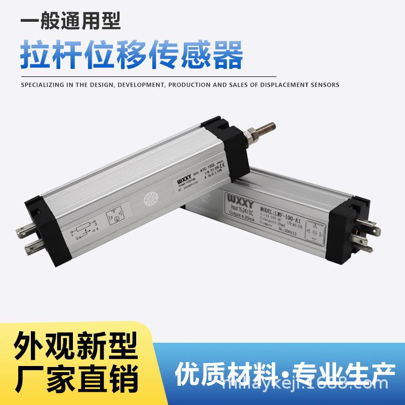 TC-350LTC-375LTC-400LTC-425LTC-450LTC-475L