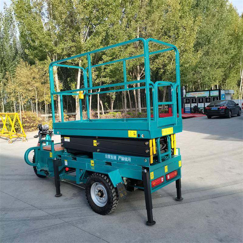 车载升降机厂家4米三轮移动升降平台10米采摘移动式三轮升降机,搬运/仓储/物流设备,其他起重搬运设备,淘宝优惠券,粉丝福利购,淘宝优惠卷