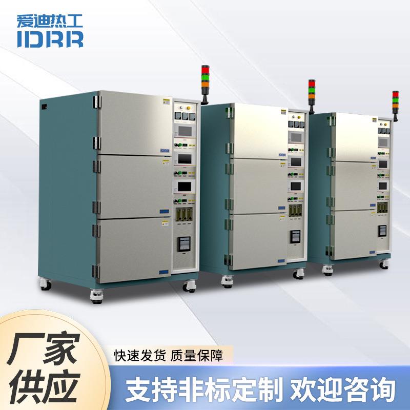 半导体烘箱实验室电烘箱高温老化烘干设备工业用电热恒温干燥箱