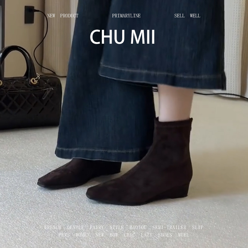 羊皮版~法式复古方头绒面