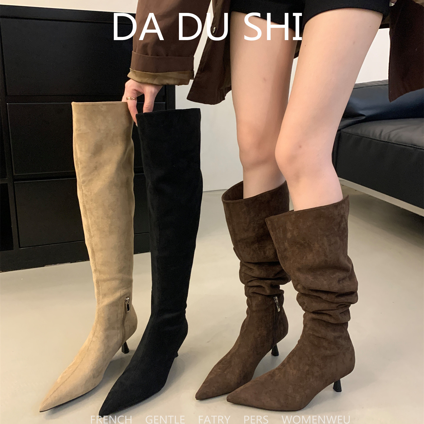 韩版尖头细跟过膝长靴女