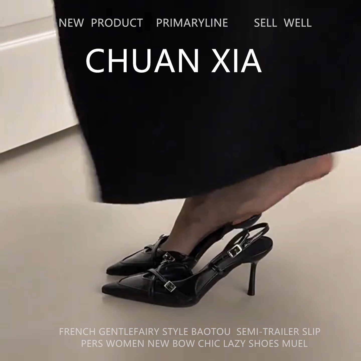 羊皮版！尖头皮带扣包头