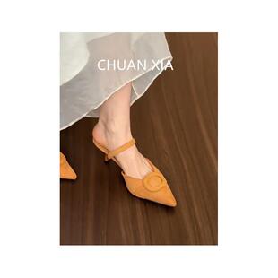 羊皮版！方扣细跟包头凉鞋女后绊带不累脚真皮高跟鞋韩系尖头单鞋