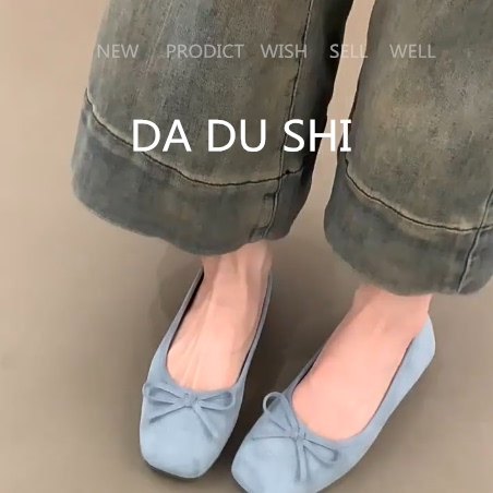 羊皮版！法式优雅玛丽珍鞋女浅口蝴蝶结平底单鞋温柔绒面软底瓢鞋,女鞋,浅口单鞋,淘宝优惠券,粉丝福利购,淘宝优惠卷