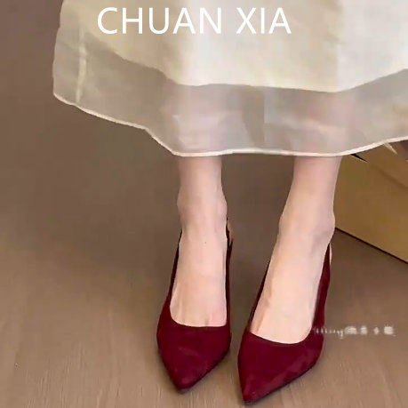 羊皮版~时髦复古坡跟包头凉鞋女後绊带真皮高跟鞋高级感尖头包鞋,女鞋,浅口单鞋,淘宝优惠券,粉丝福利购,淘宝优惠卷