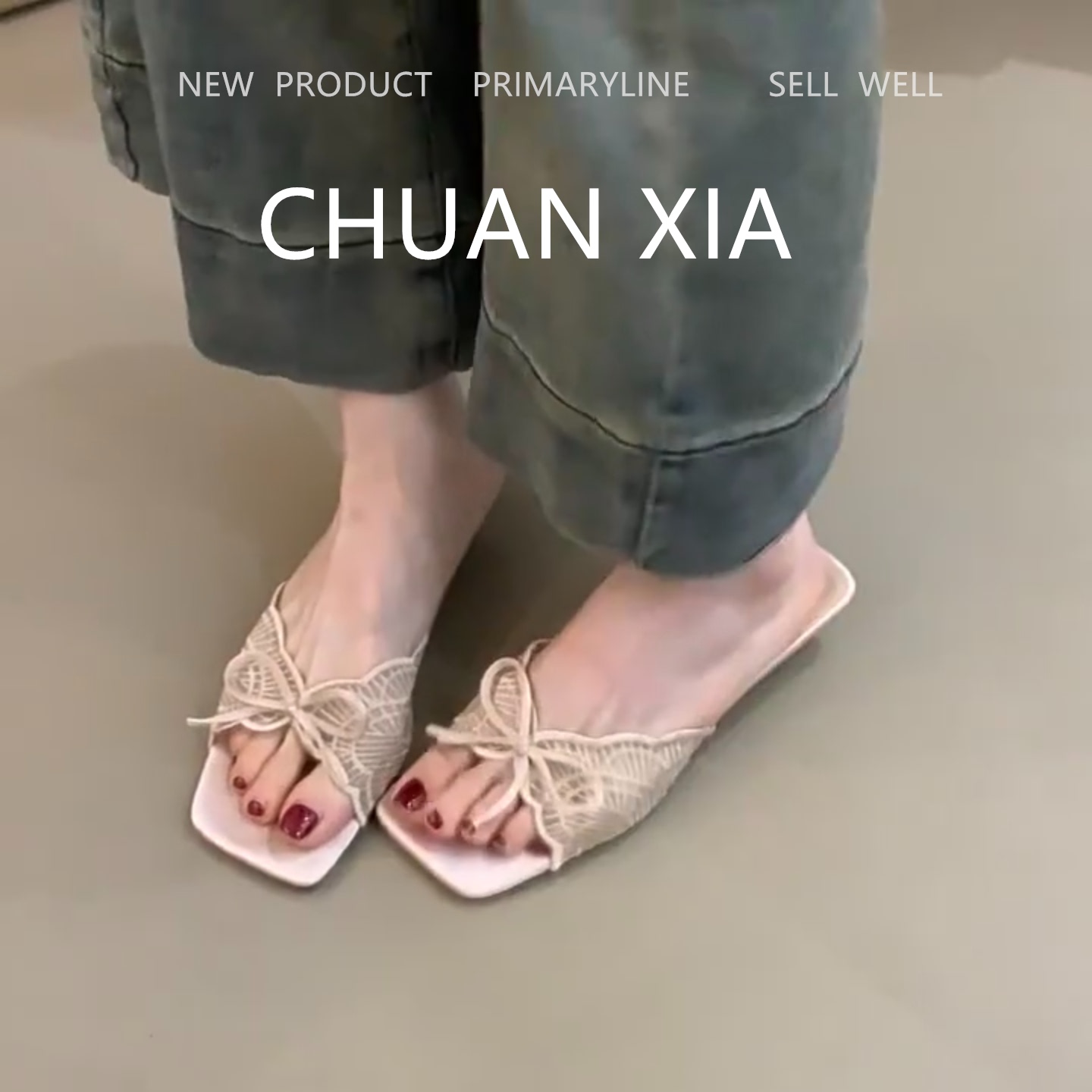 羊皮版！仙女风蕾丝蝴蝶