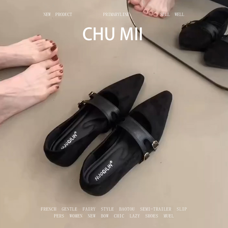 羊皮版~法式尖头浅口单鞋