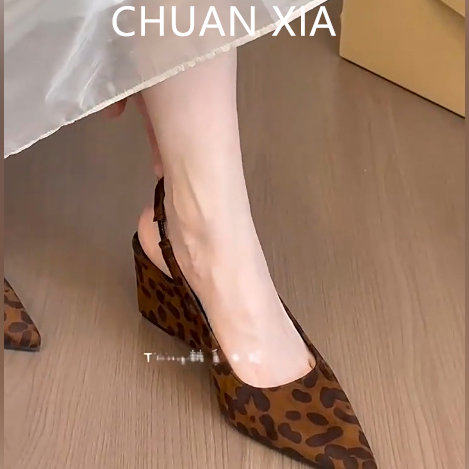 羊皮版~复古豹纹楔型单鞋女真皮百搭尖头凉鞋性感辣妹浅口高跟鞋,女鞋,浅口单鞋,淘宝优惠券,粉丝福利购,淘宝优惠卷