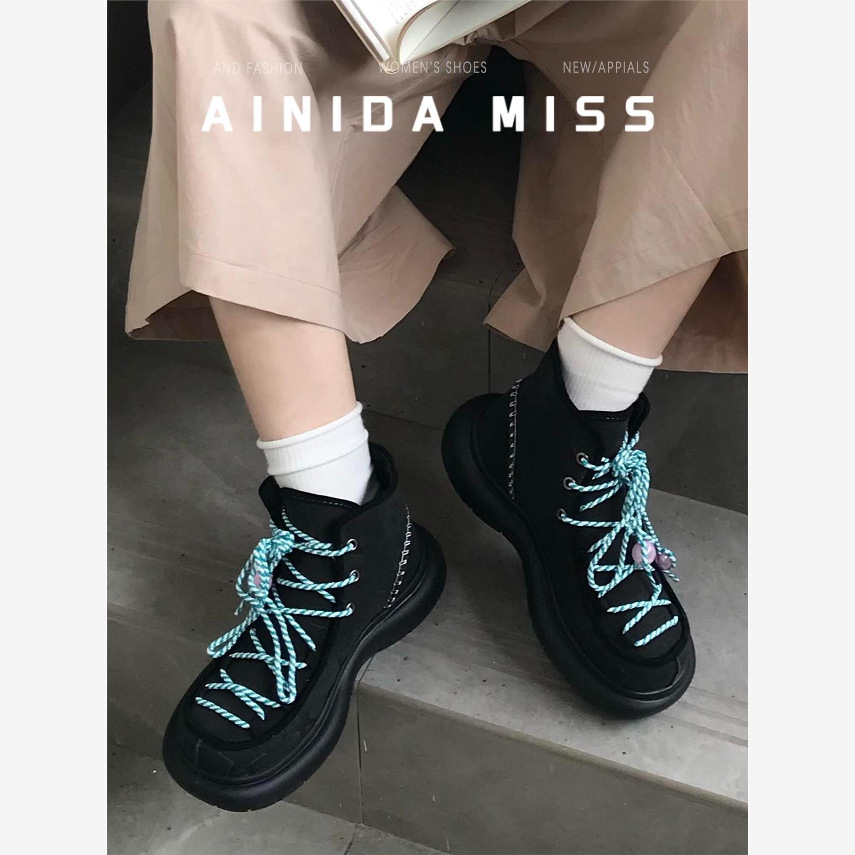 牛皮版~复古休闲厚底增高