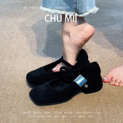 羊皮版~法式复古加绒玛丽