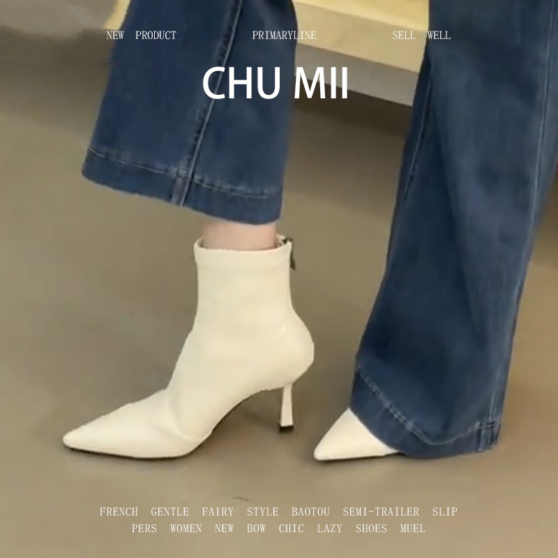 羊皮版~白色尖头细跟短靴