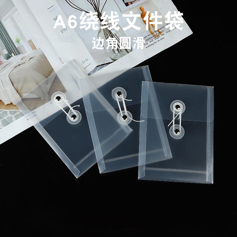 A6绕线式档案袋透明立体试卷袋手账用迷你试卷收纳袋防水资料袋