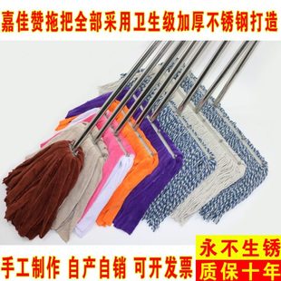 排拖拖布干湿两用一拖净棉线拖把宽头 J6DA手工不锈钢拖把家用老式