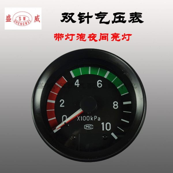 汽车汽压表 东风140配件 货车EQ140双针气压表 农用车3816F05-010