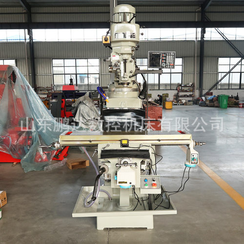 厂家现货4H炮塔铣床台湾炮塔头铣床立式铣床功能多铣床台湾铣头