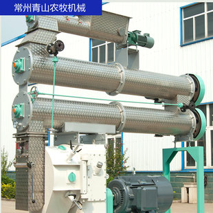 牛羊饲料生产线工程 反刍动物饲料成套工程 常州饲料机械厂家