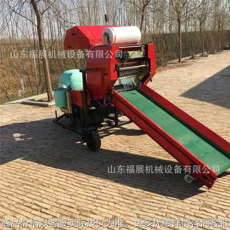 养牛饲料青储机械设备玉米秸秆粉碎打捆机 全自动打捆包膜机,农机/农具/农膜,农用防护器具,淘宝优惠券,粉丝福利购,淘宝优惠卷