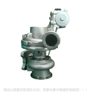卡特帕金斯24E25B C44L 660.298 60-2698 HX50WTurboc harger