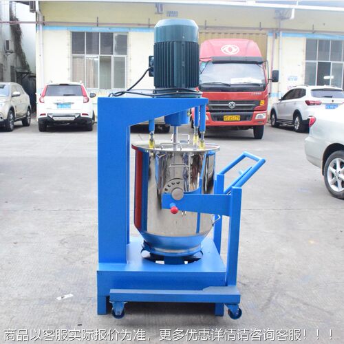 100KG不锈钢工业高粉末打粉机硅藻贝壳粉色粉粉混合搅速ZY-100KG